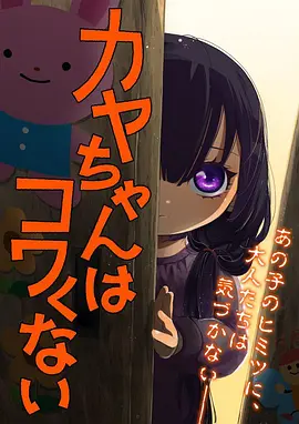 院线之外 高清电影发行方式变化