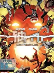 出发吧少年 旅行综艺全集在线观看