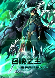 热播电视剧全集更新节奏变化